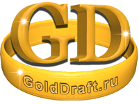 Web-студия GoldDraft